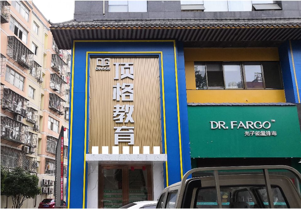 闽侯门头设计要符合门店特色。