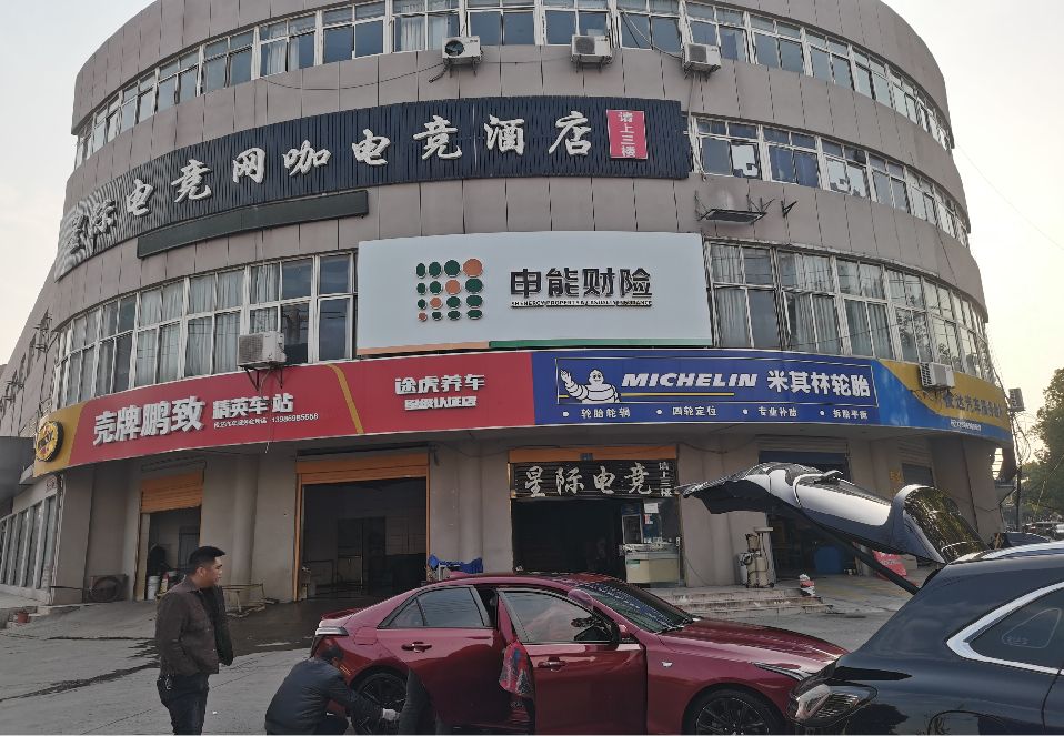 闽侯铝塑板门头