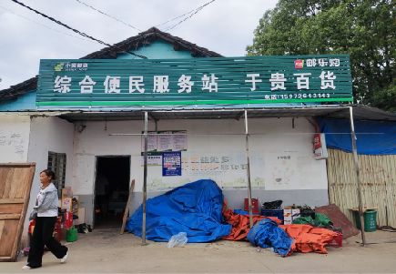 闽侯连锁店招牌制作的注意事项。
