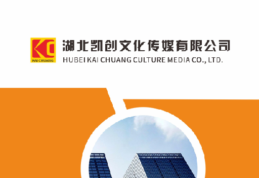 闽侯如何做网站推广？