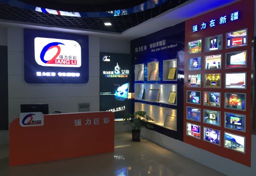 闽侯整体显示屏店招的作用。