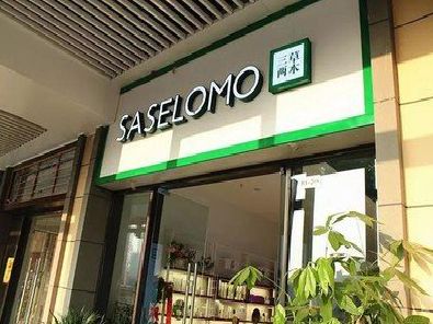 闽侯如何选择门店招牌的颜色？