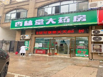 闽侯铝塑板门头招牌的特点。