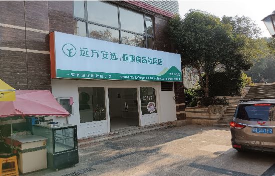 闽侯广告招牌特点详解。