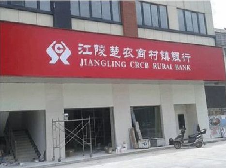 闽侯广告招牌制作的文化体系是什么？