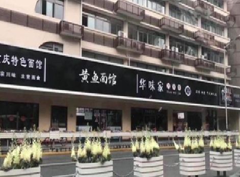 闽侯政府为什么要统一规划店铺招牌？