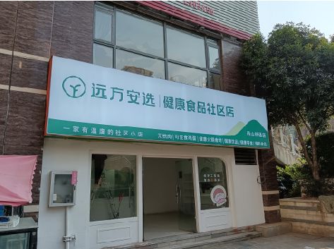 闽侯软膜灯箱的价格设定与哪些因素有关？