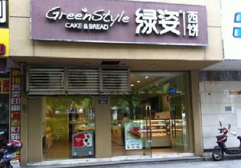 闽侯门头招牌设计小技巧。