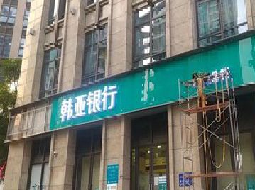 闽侯广告招牌制作工艺有多少？