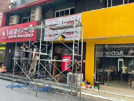 闽侯制作广告招牌如何避免它发黄？