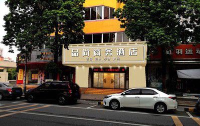 闽侯广告招牌怎么制作利润高些？